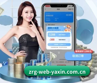 走向世界